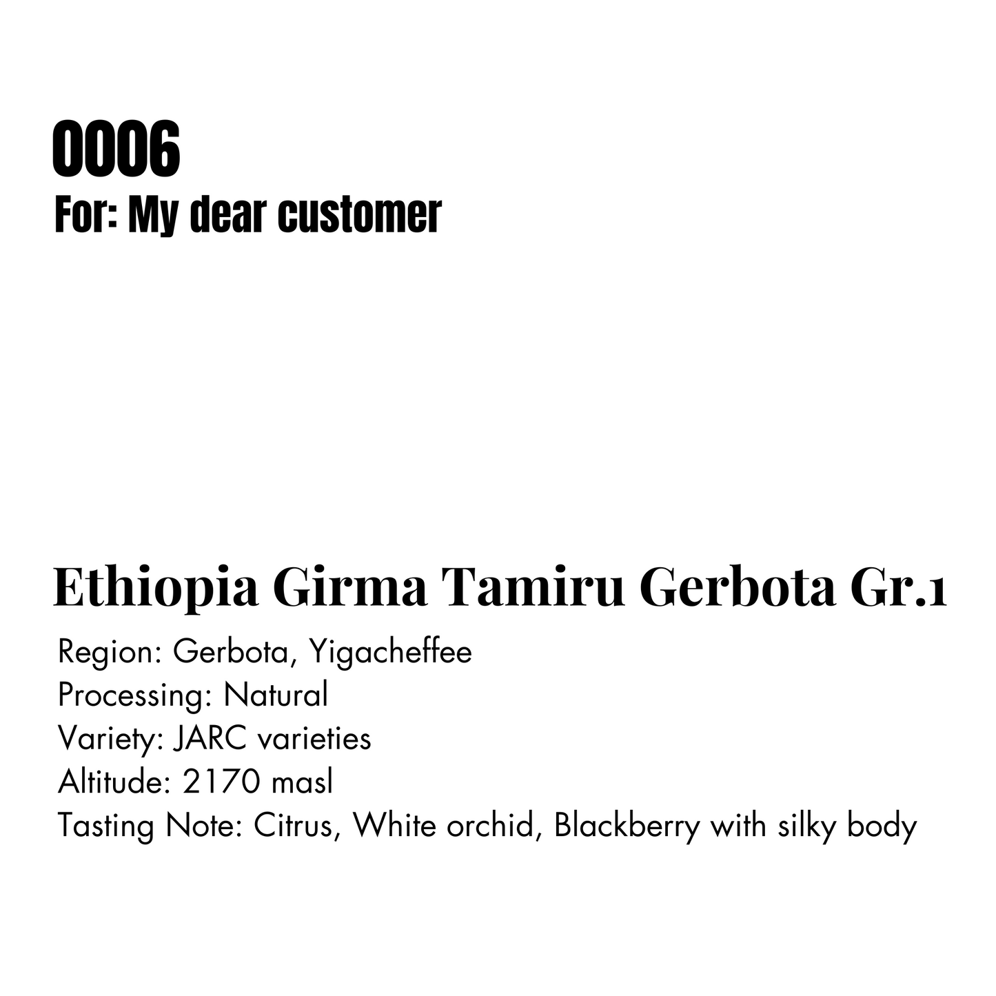 Ethiopia Girma Tamiru Gerbota Natural Gr. 1