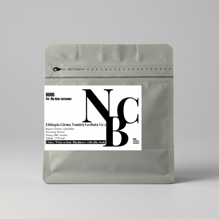 Ethiopia Girma Tamiru Gerbota Natural Gr. 1